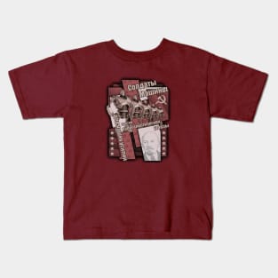 soviet robot - fade Kids T-Shirt